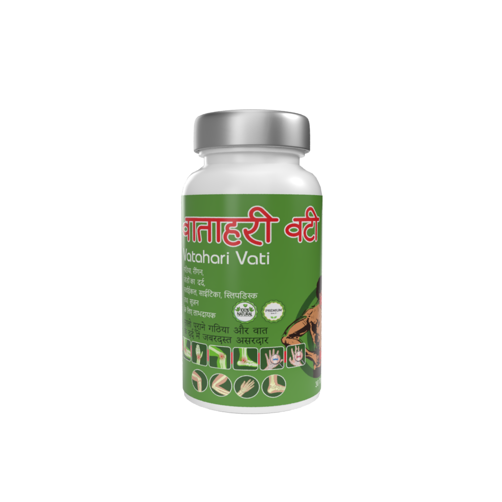 Vatahari Vati (30 Tablet) 111 Pcs.- (HS00680)